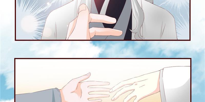 The General's Little Medic Lover Come, General. 第48页