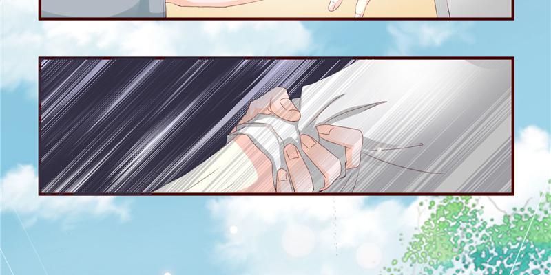 The General's Little Medic Lover Come, General. 第49页