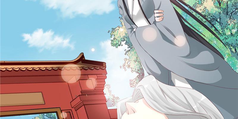 The General's Little Medic Lover Come, General. 第57页