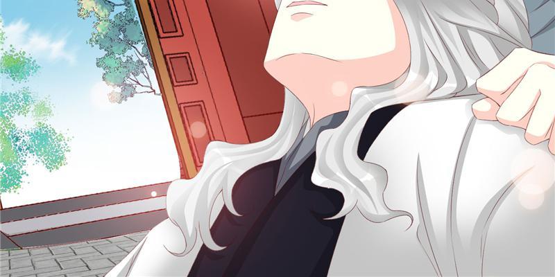 The General's Little Medic Lover Come, General. 第58页