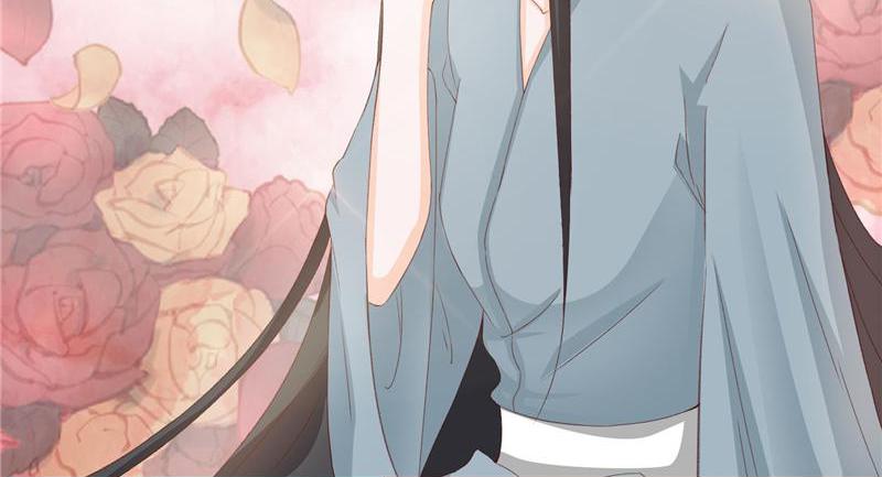 The General's Little Medic Lover Come, General. 第9页