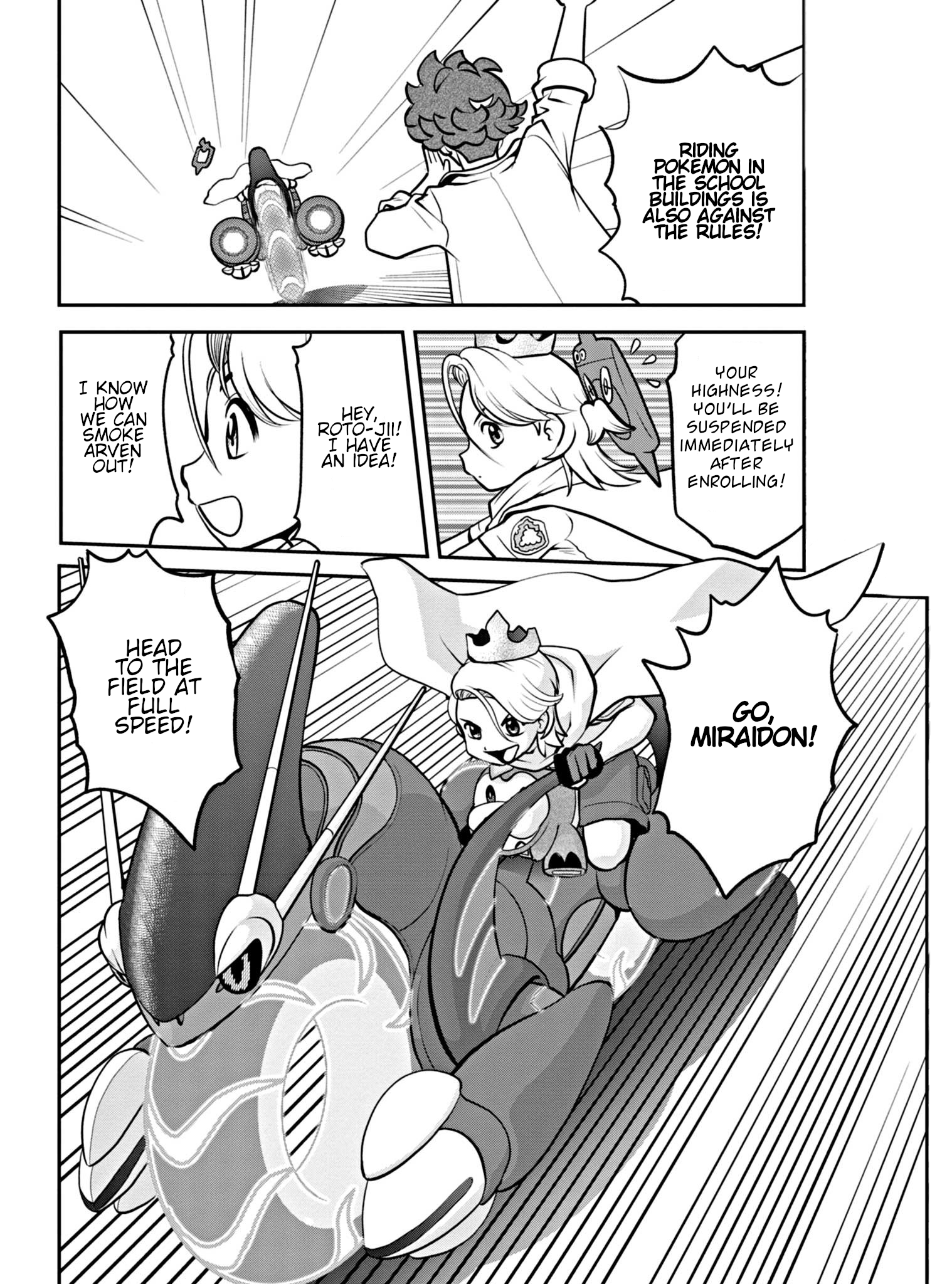 Pokémon SPECIAL Scarlet & Violet The Fastest Prince of Paldea!! (VS Miraidon) 第11页