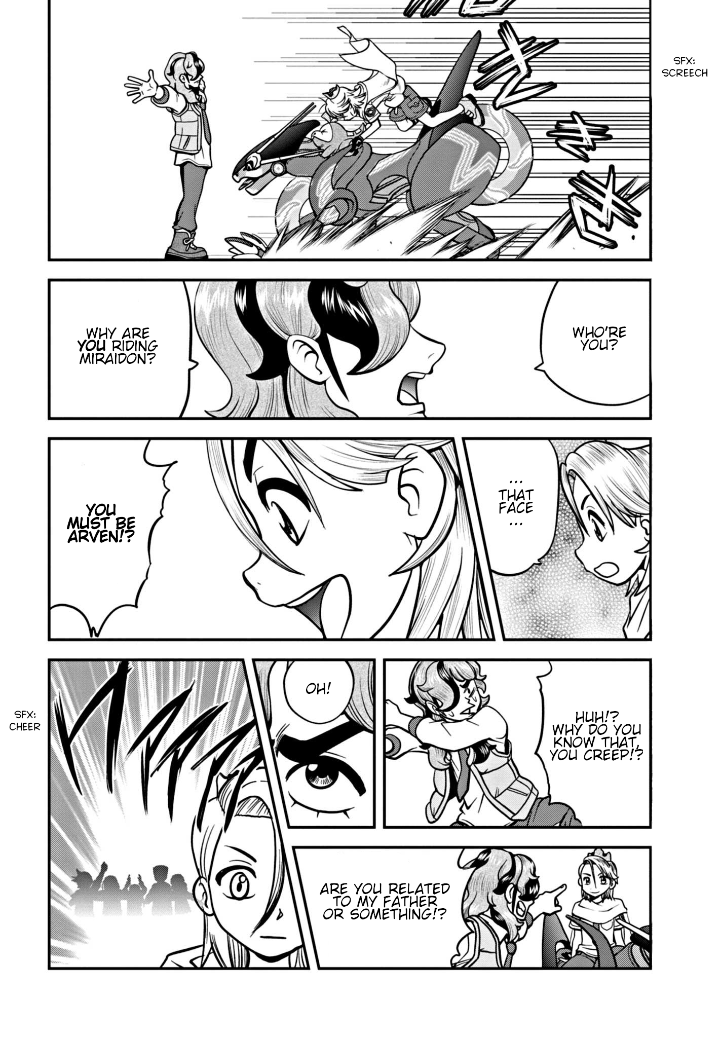 Pokémon SPECIAL Scarlet & Violet The Fastest Prince of Paldea!! (VS Miraidon) 第23页