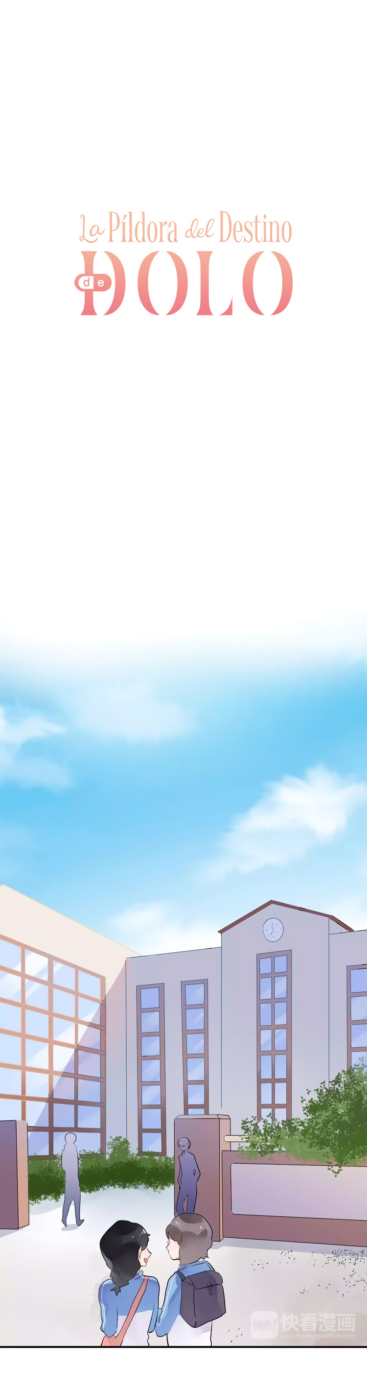 DOLO's Destiny Pill Ch. 2 第10页