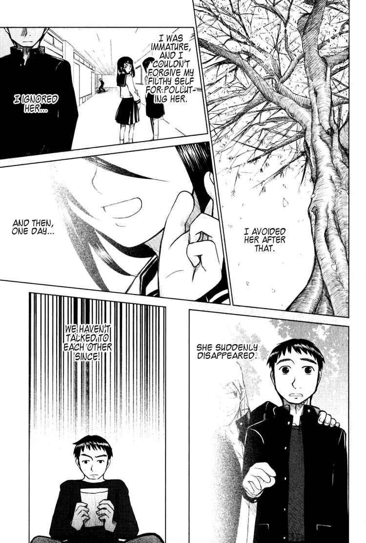 Otaku no Musume-san Reconciling Go! 第3页