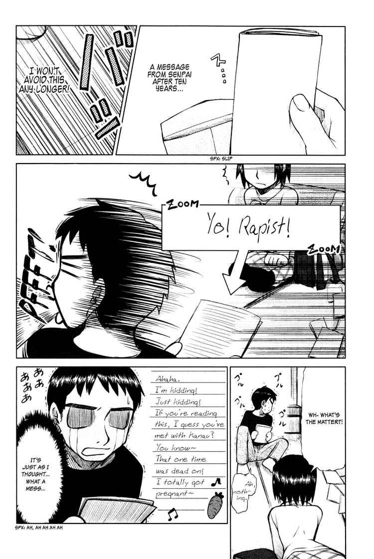 Otaku no Musume-san Reconciling Go! 第4页
