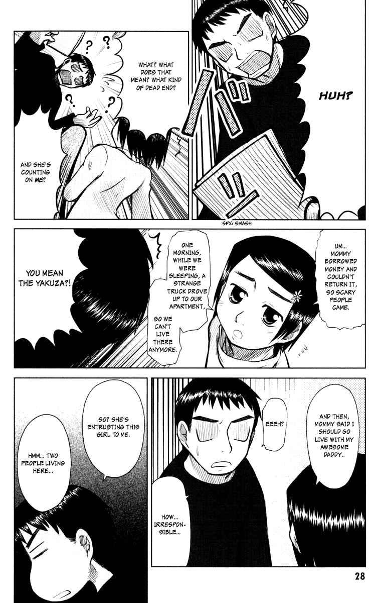 Otaku no Musume-san Reconciling Go! 第6页