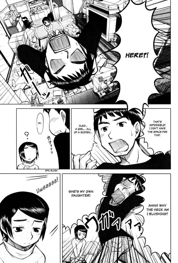 Otaku no Musume-san Reconciling Go! 第7页