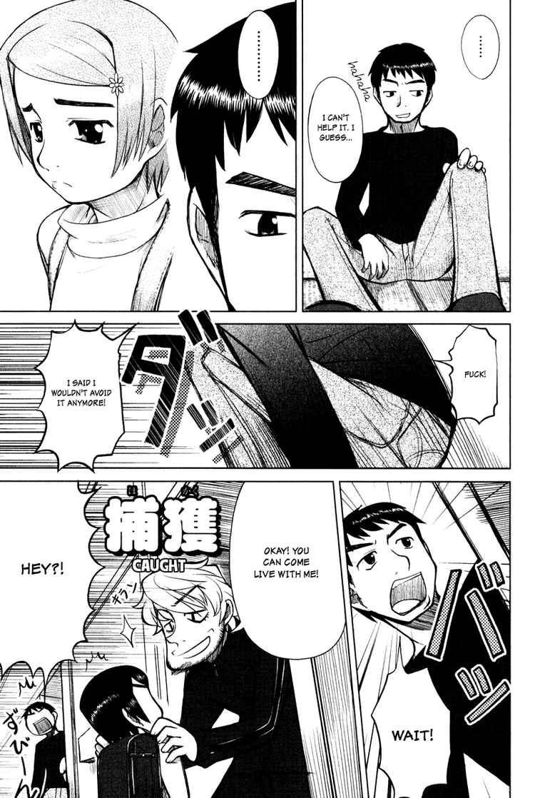 Otaku no Musume-san Reconciling Go! 第9页