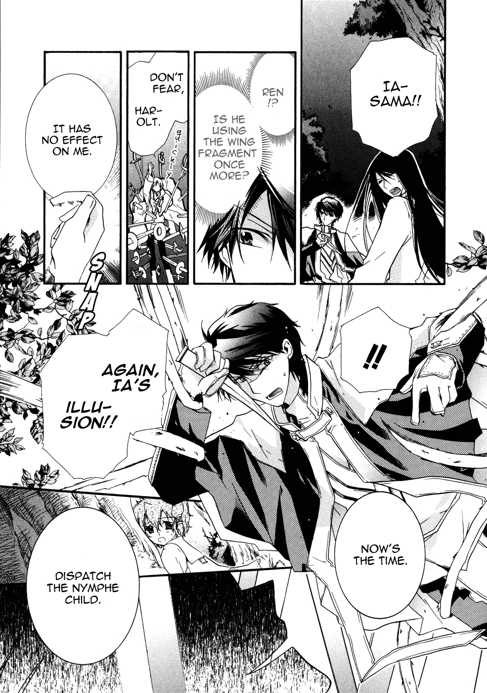 Shounen Hakaryuudo Vol. 2 Ch. 6 第19页