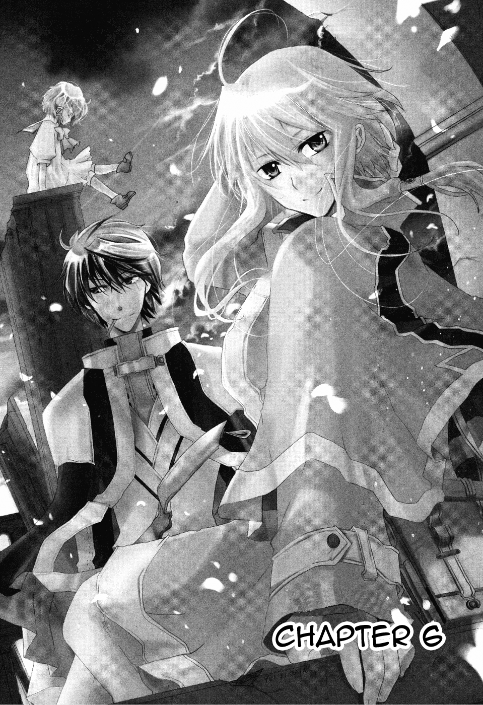 Shounen Hakaryuudo Vol. 2 Ch. 6 第4页