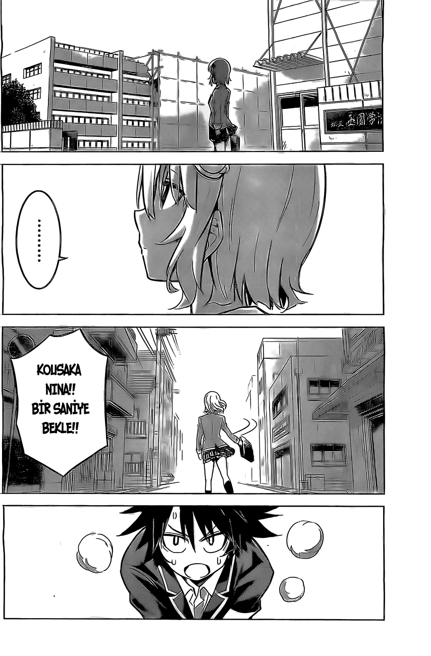 Kiriwo Terrible Vol. 1 Ch. 2 第11页