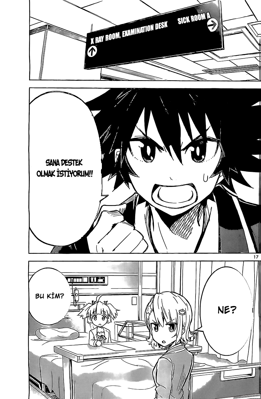 Kiriwo Terrible Vol. 1 Ch. 2 第20页