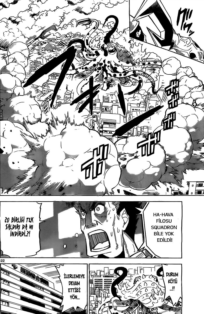 Kiriwo Terrible Vol. 1 Ch. 2 第25页