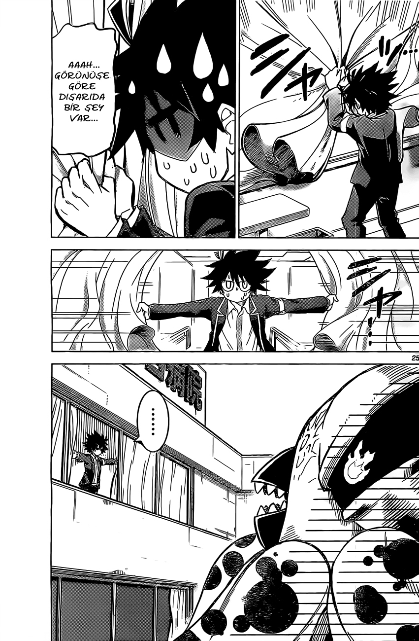 Kiriwo Terrible Vol. 1 Ch. 2 第28页