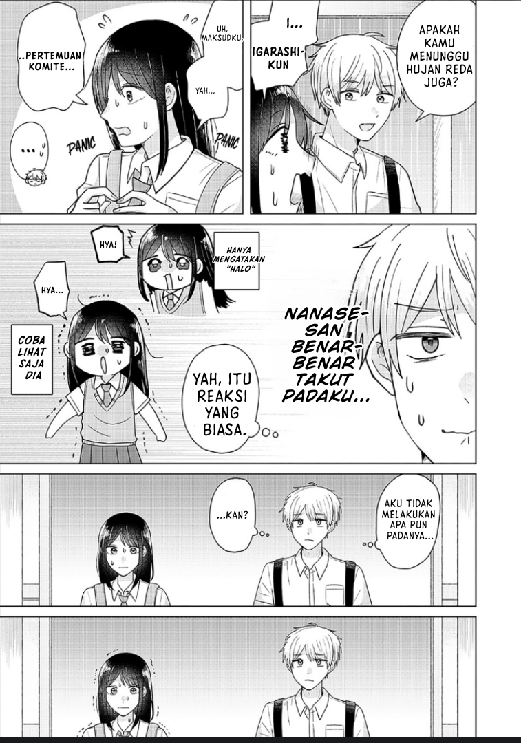 Souiukoto Oneshot 第3页