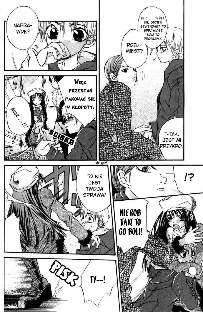 Hatenkou Yuugi Vol. 1 Ch. 6 第14页
