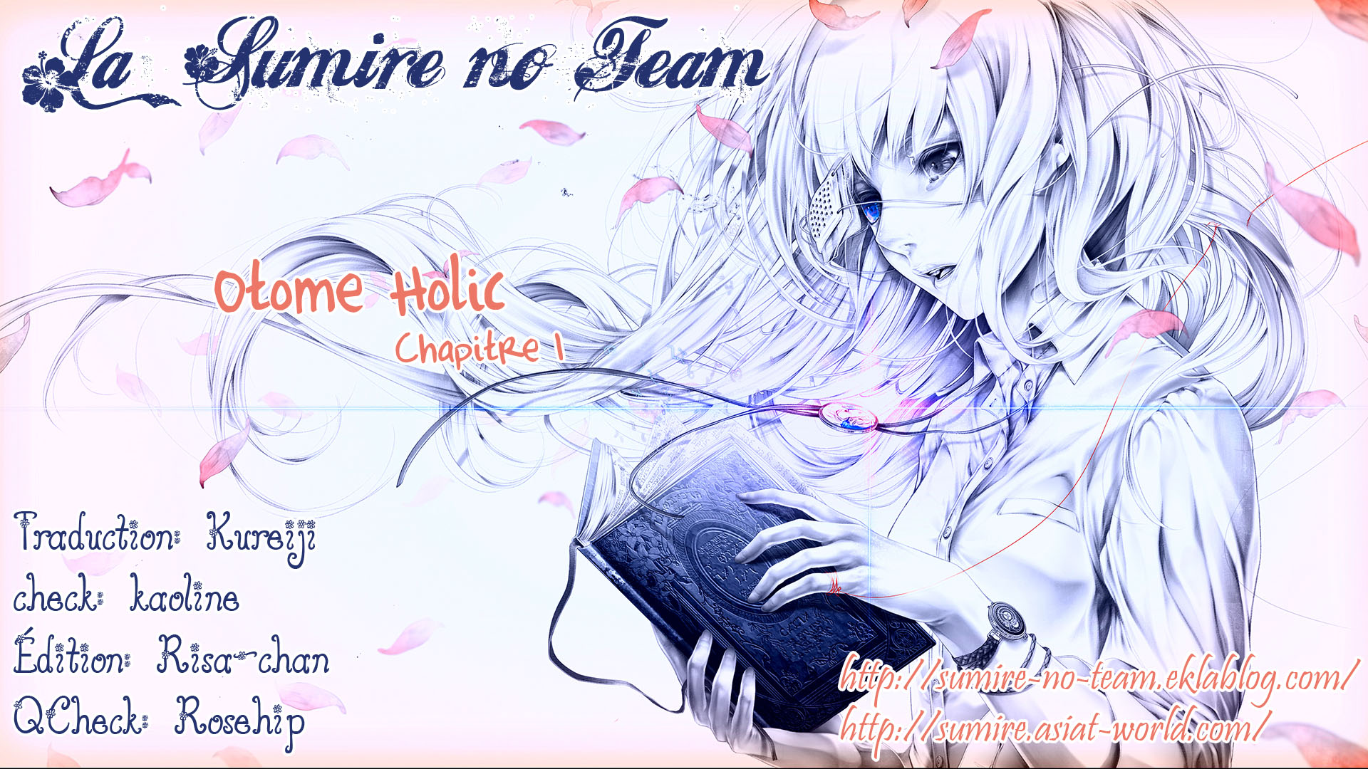 Otome Holic 第1页
