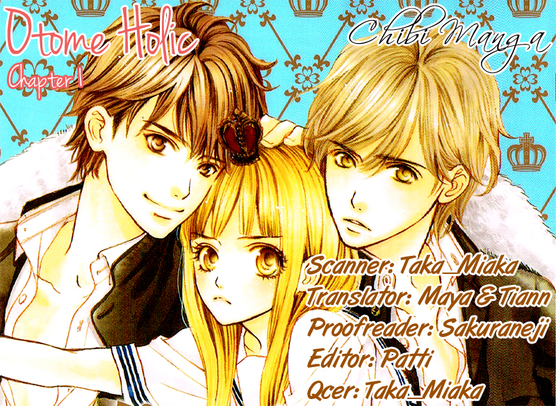 Otome Holic 第2页