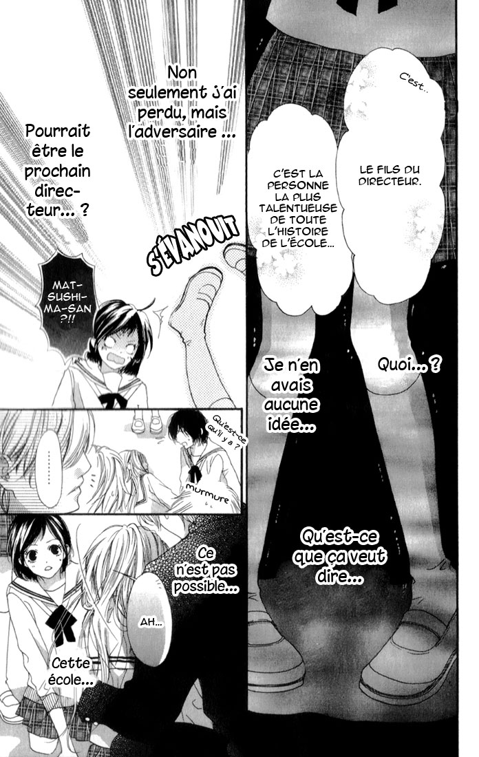 Otome Holic Vol. 1 Ch. 1 第15页