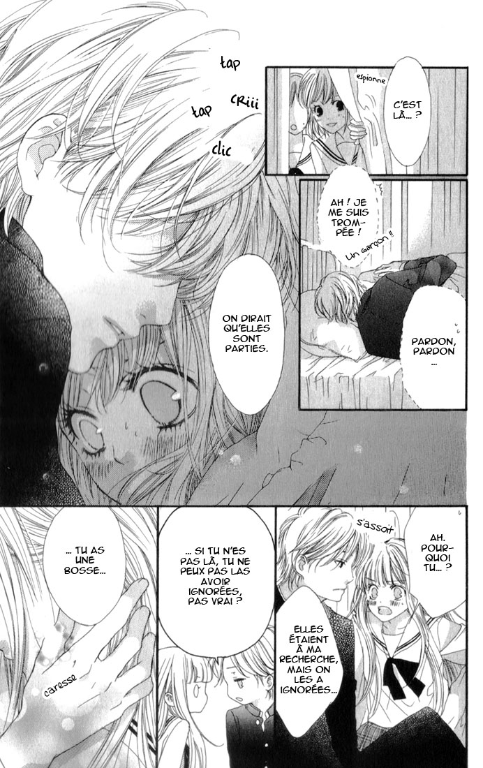 Otome Holic Vol. 1 Ch. 1 第21页