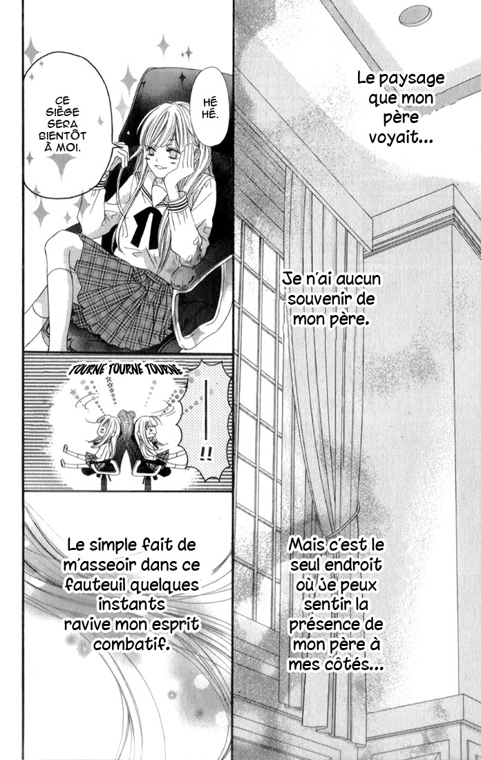 Otome Holic Vol. 1 Ch. 1 第32页