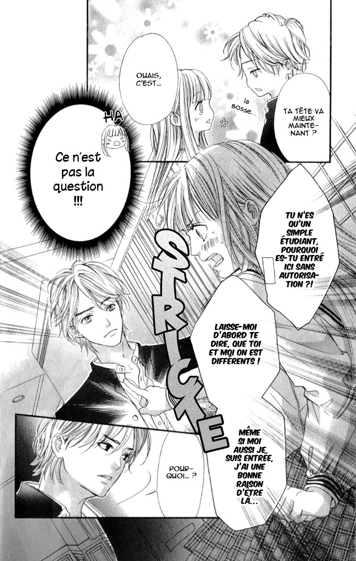 Otome Holic Vol. 1 Ch. 1 第36页
