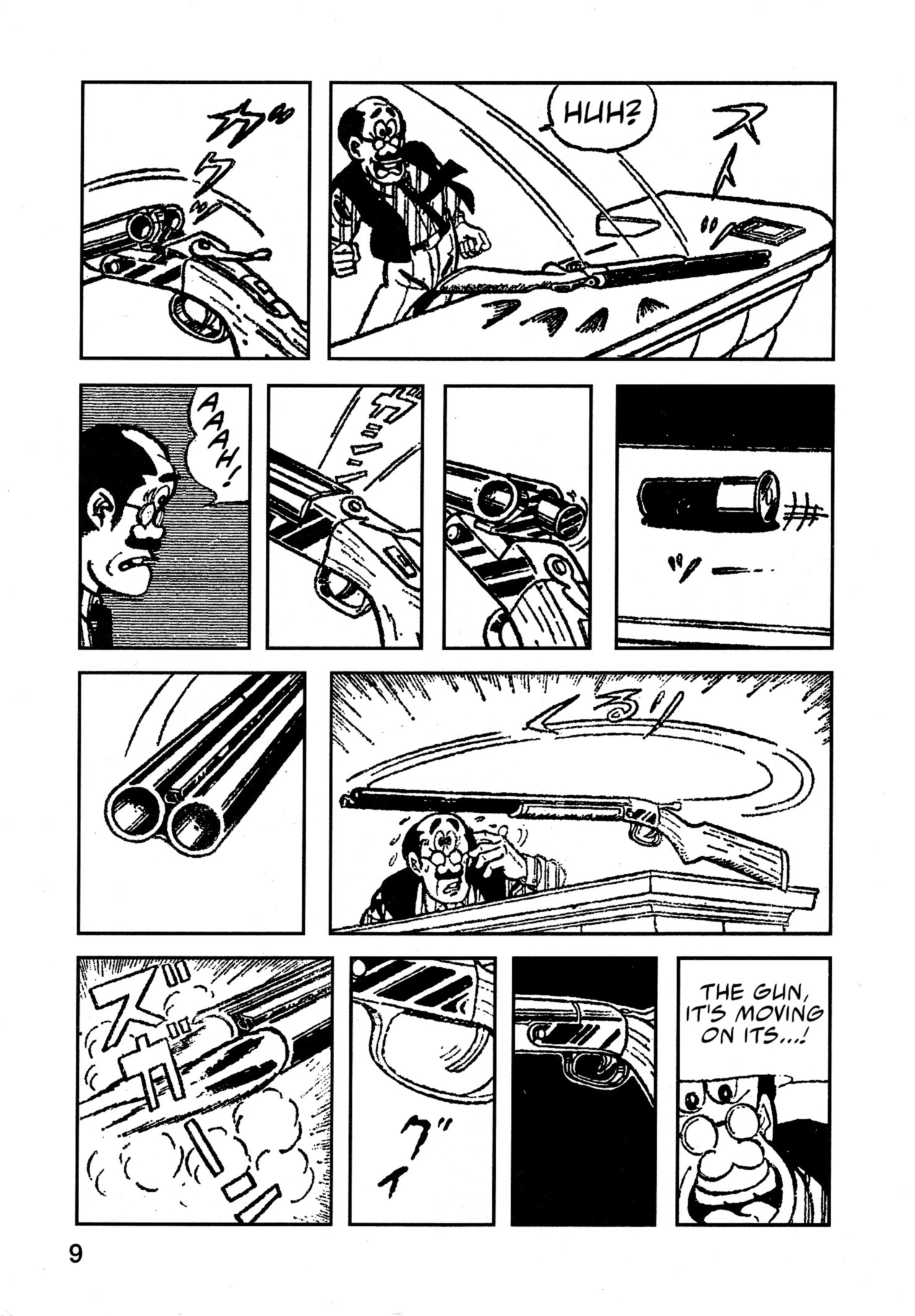 Flash Mac + Patrol X 第6页