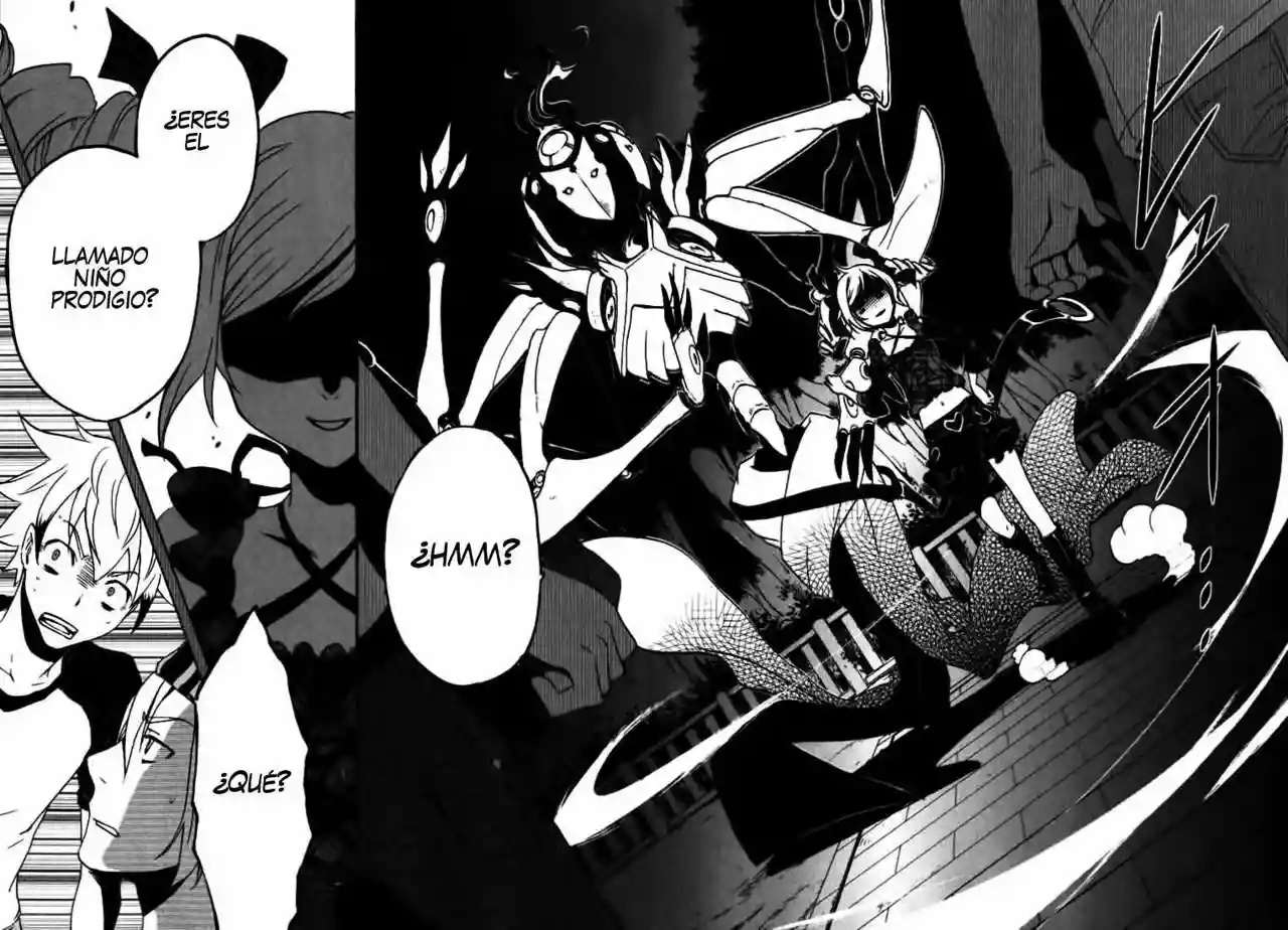 Tokyo Ravens Vol. 1 Ch. 1 第56页