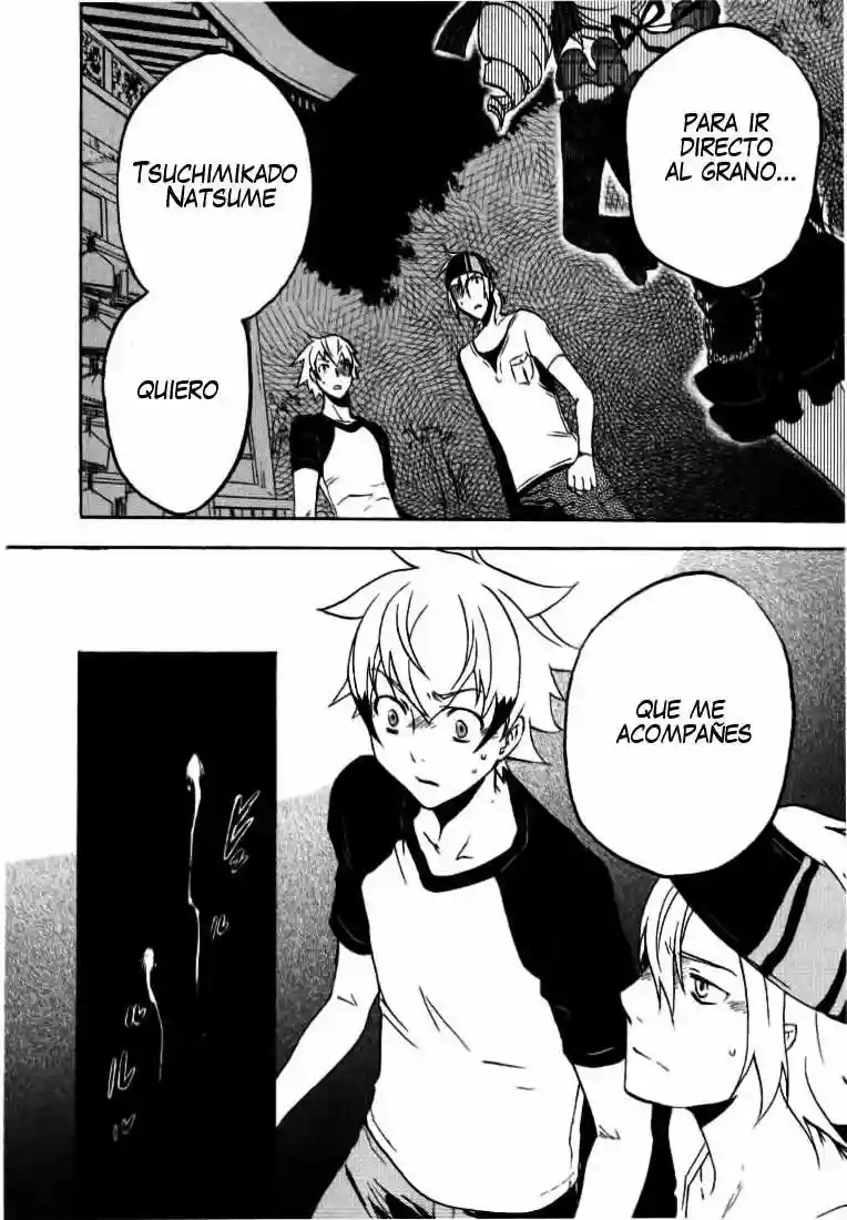 Tokyo Ravens Vol. 1 Ch. 1 第57页