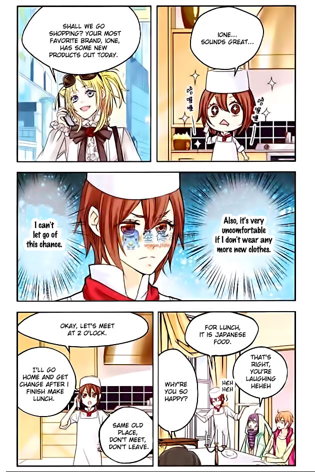 Starry Night Club Ch. 6 第11页