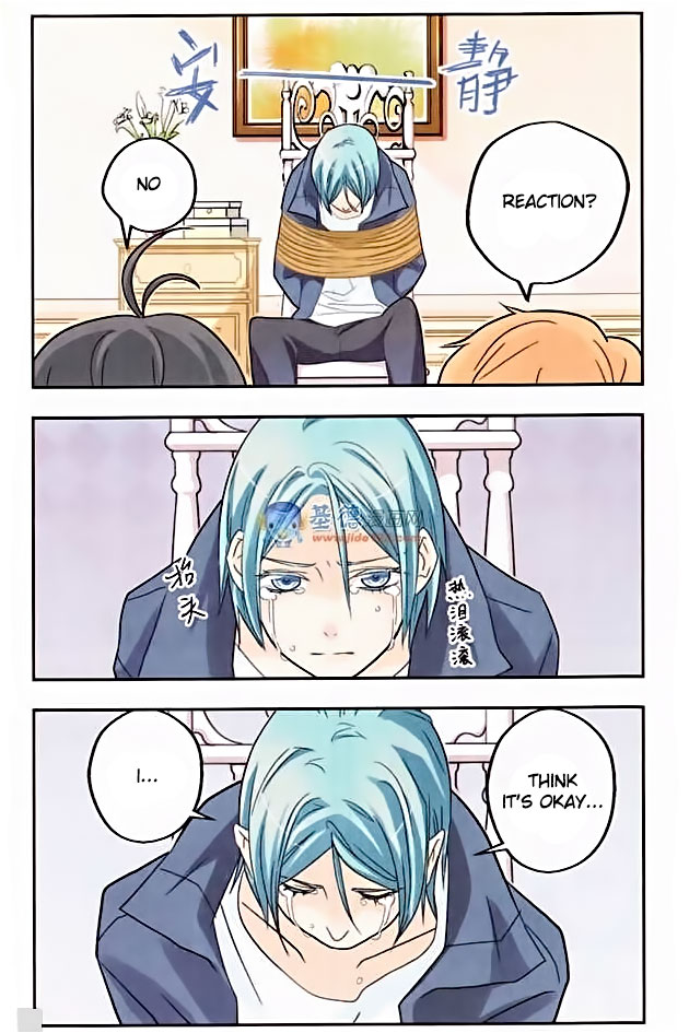Starry Night Club Ch. 6 第3页