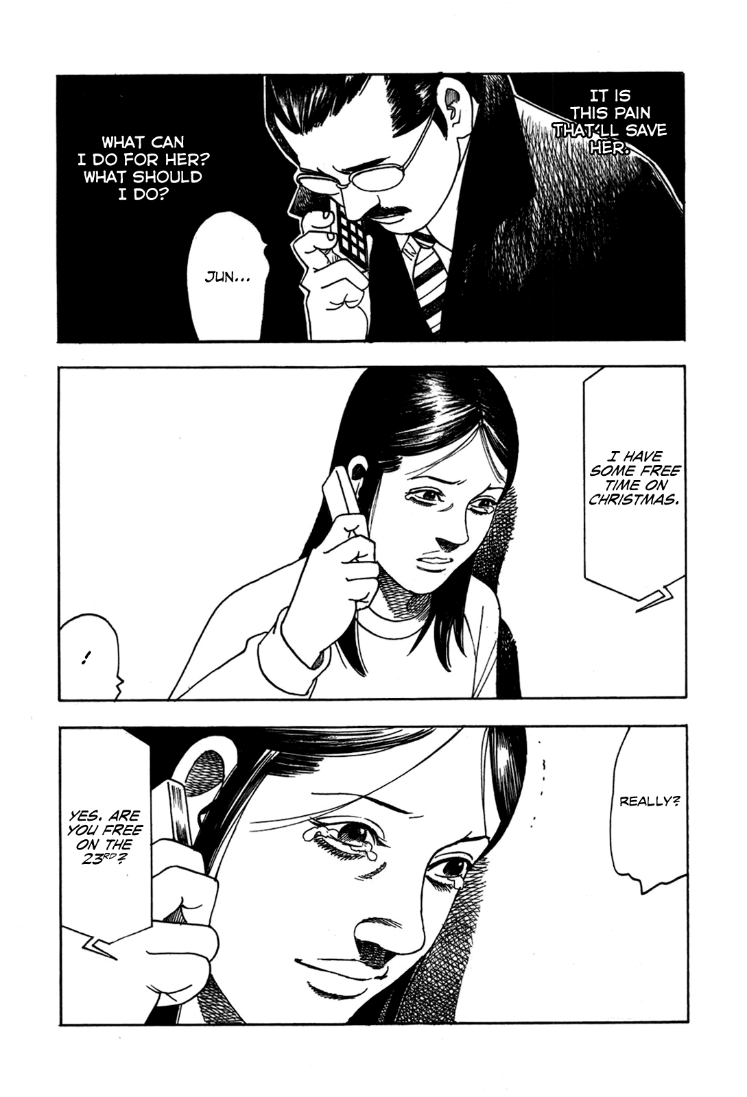 Night Patrol Teacher Special Arc: I Can't Say Goodbye Vol. 1 Ch. 3 第17页