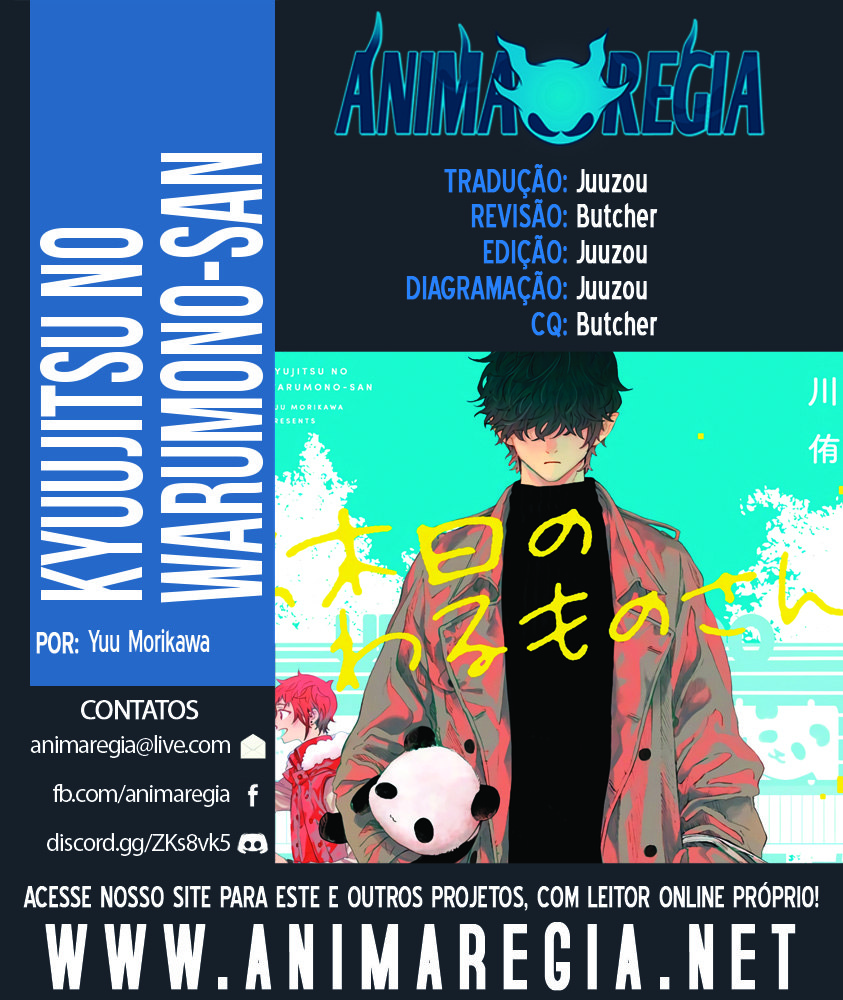 Mr. Villain's Day Off Vol. 1 Ch. 3 第1页