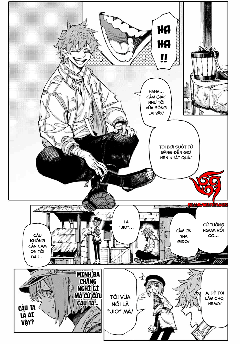 GALAXIAS Vol. 1 Ch. 1 第14页