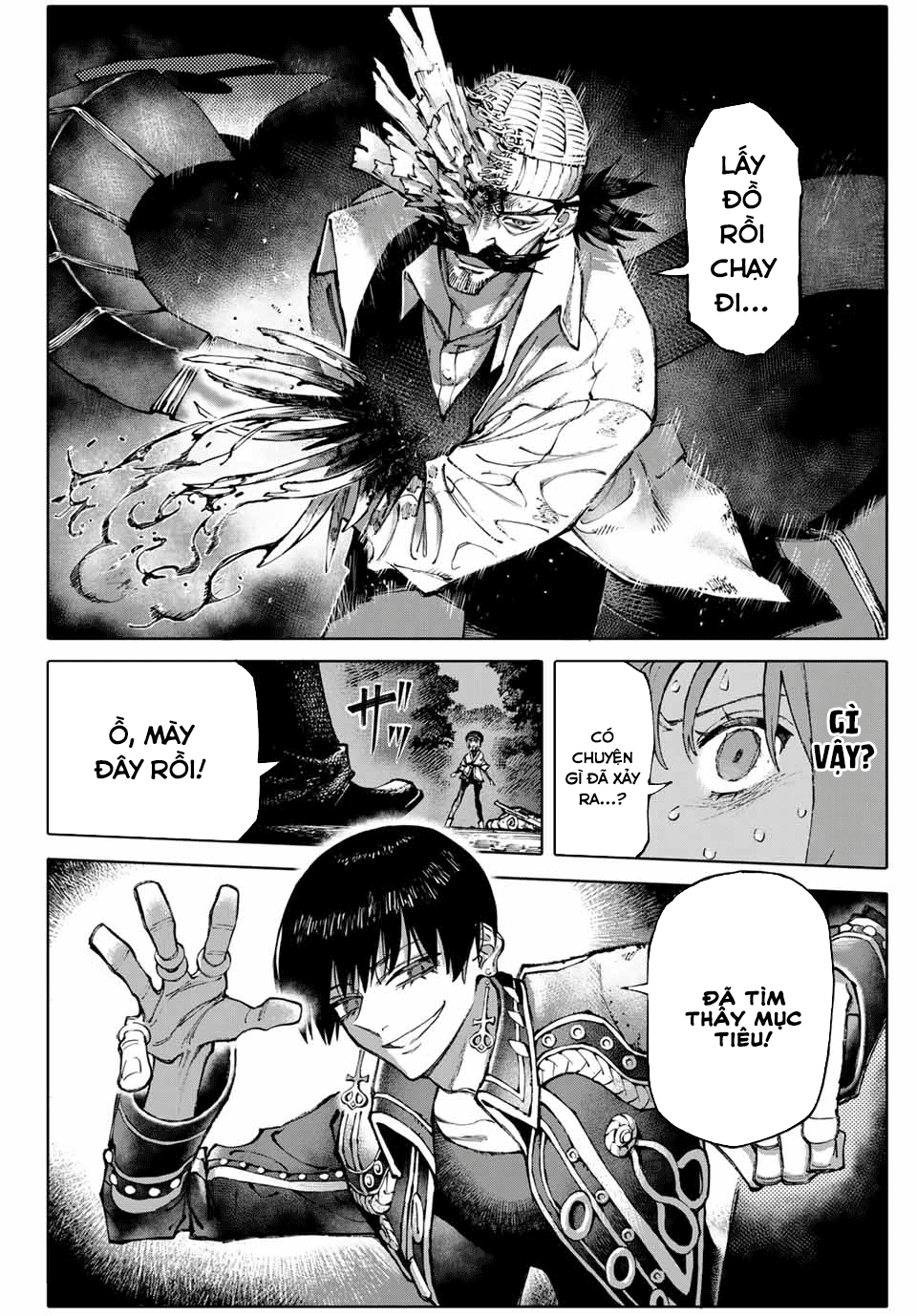 GALAXIAS Vol. 1 Ch. 1 第33页