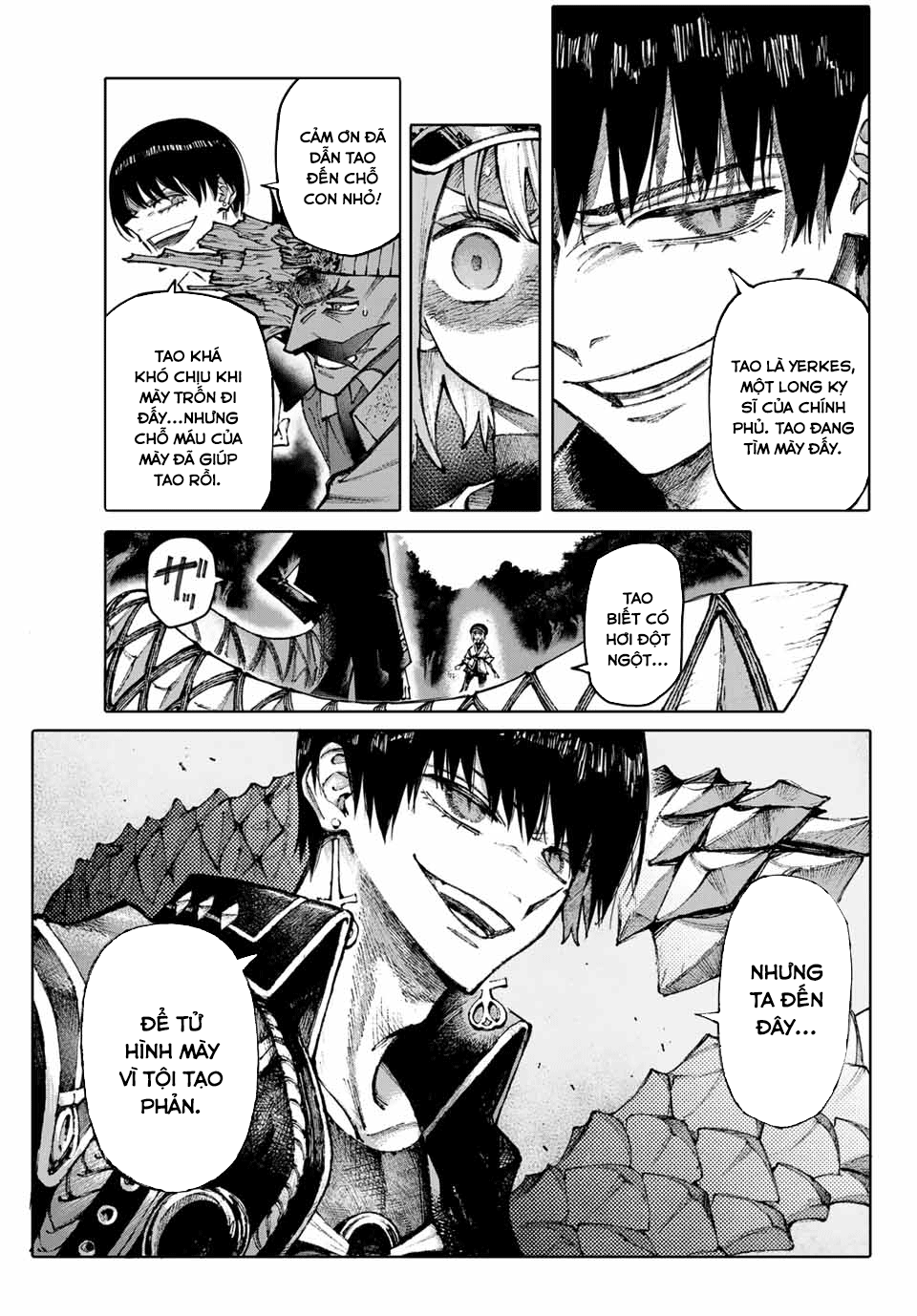 GALAXIAS Vol. 1 Ch. 1 第34页