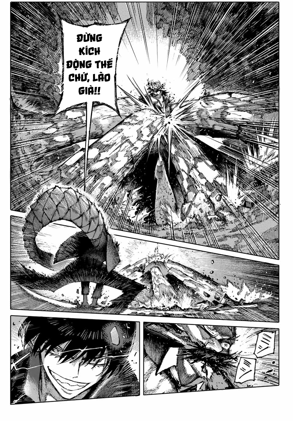 GALAXIAS Vol. 1 Ch. 1 第42页
