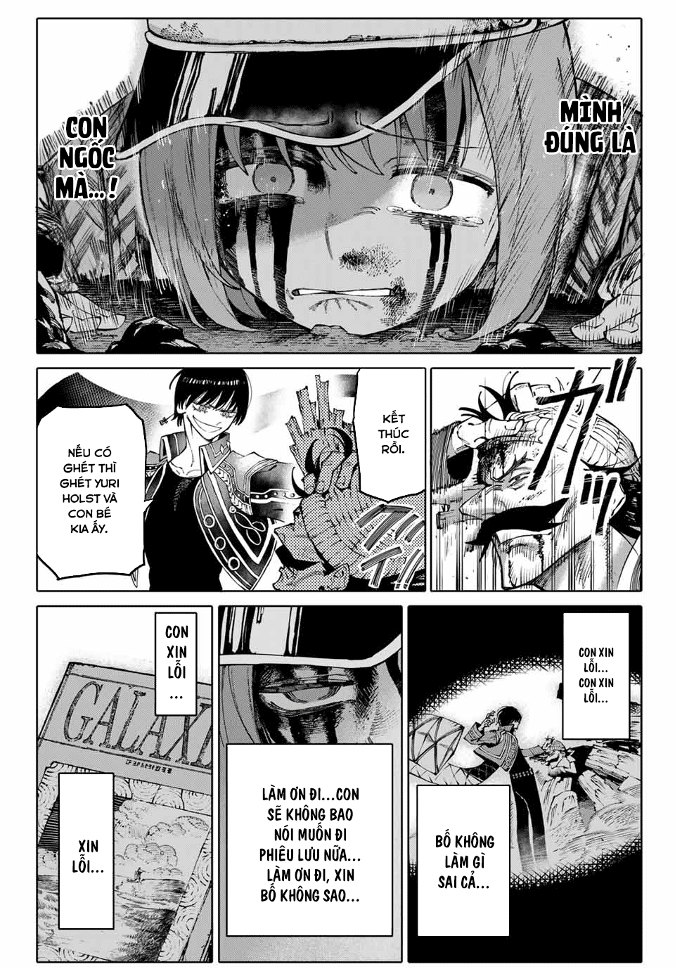 GALAXIAS Vol. 1 Ch. 1 第46页