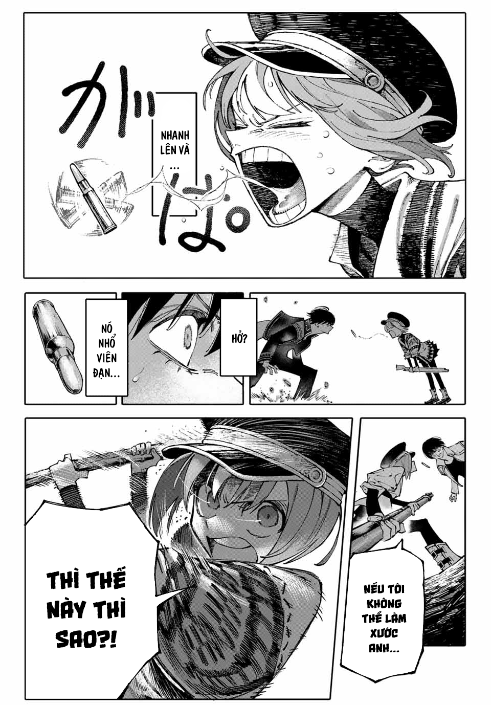 GALAXIAS Vol. 1 Ch. 1 第53页