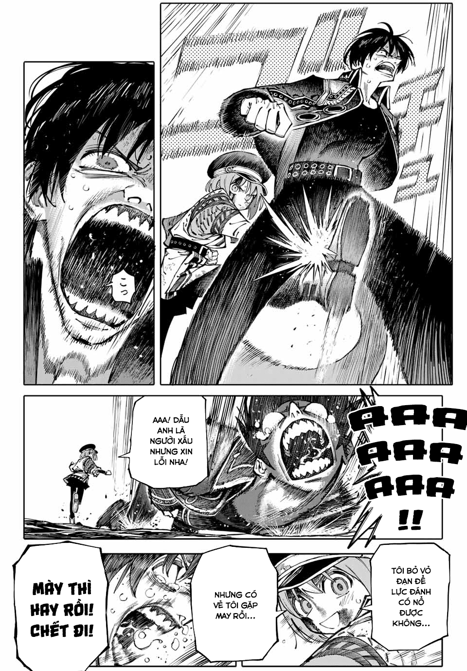 GALAXIAS Vol. 1 Ch. 1 第55页