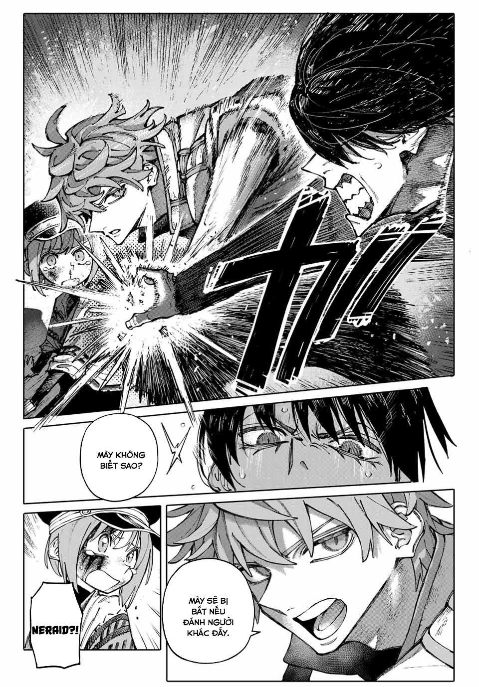 GALAXIAS Vol. 1 Ch. 1 第57页