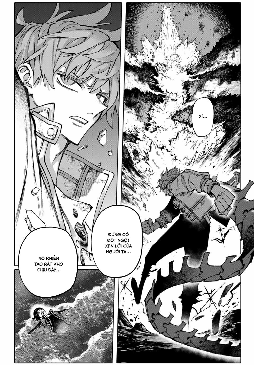 GALAXIAS Vol. 1 Ch. 1 第66页