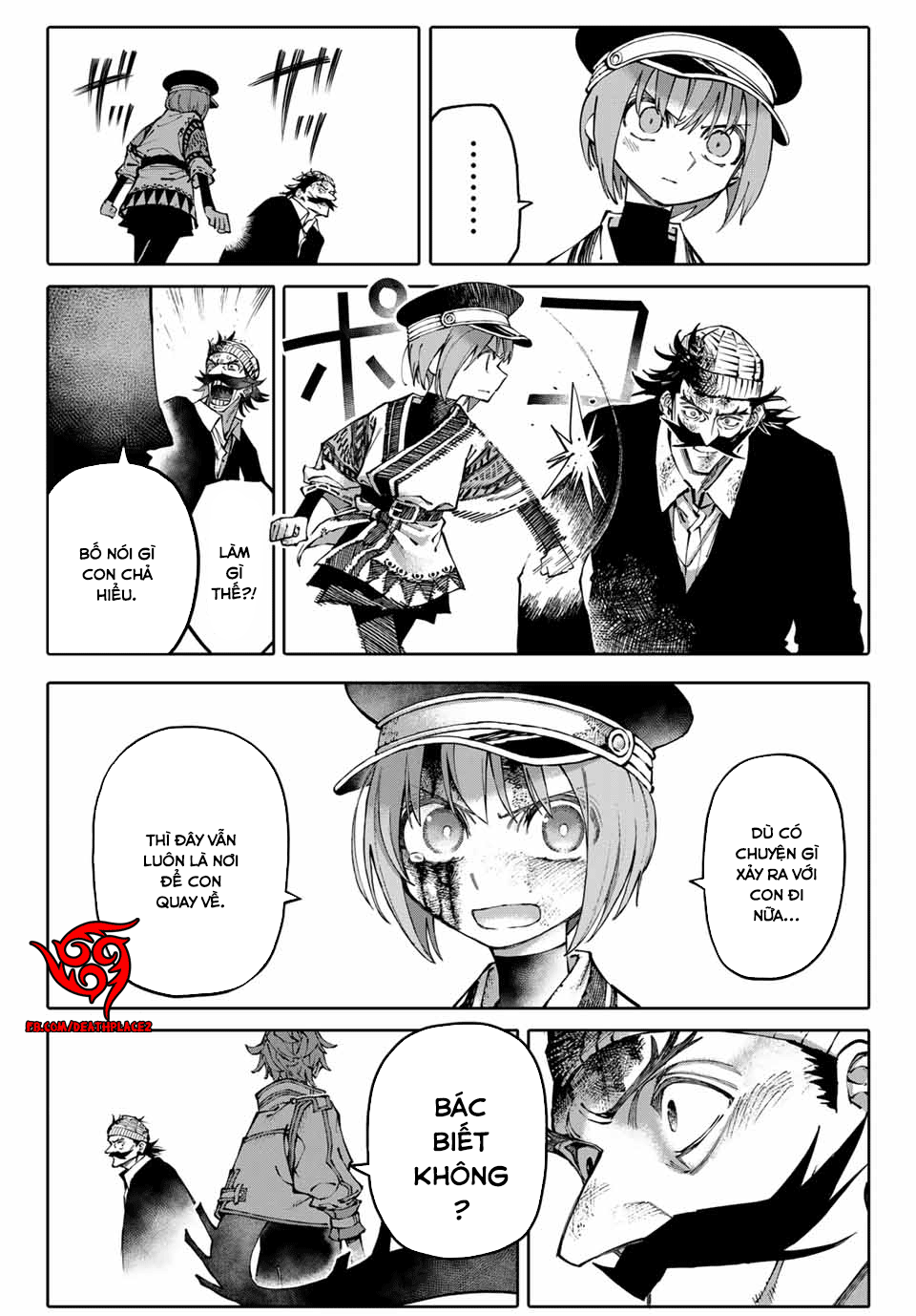 GALAXIAS Vol. 1 Ch. 1 第70页