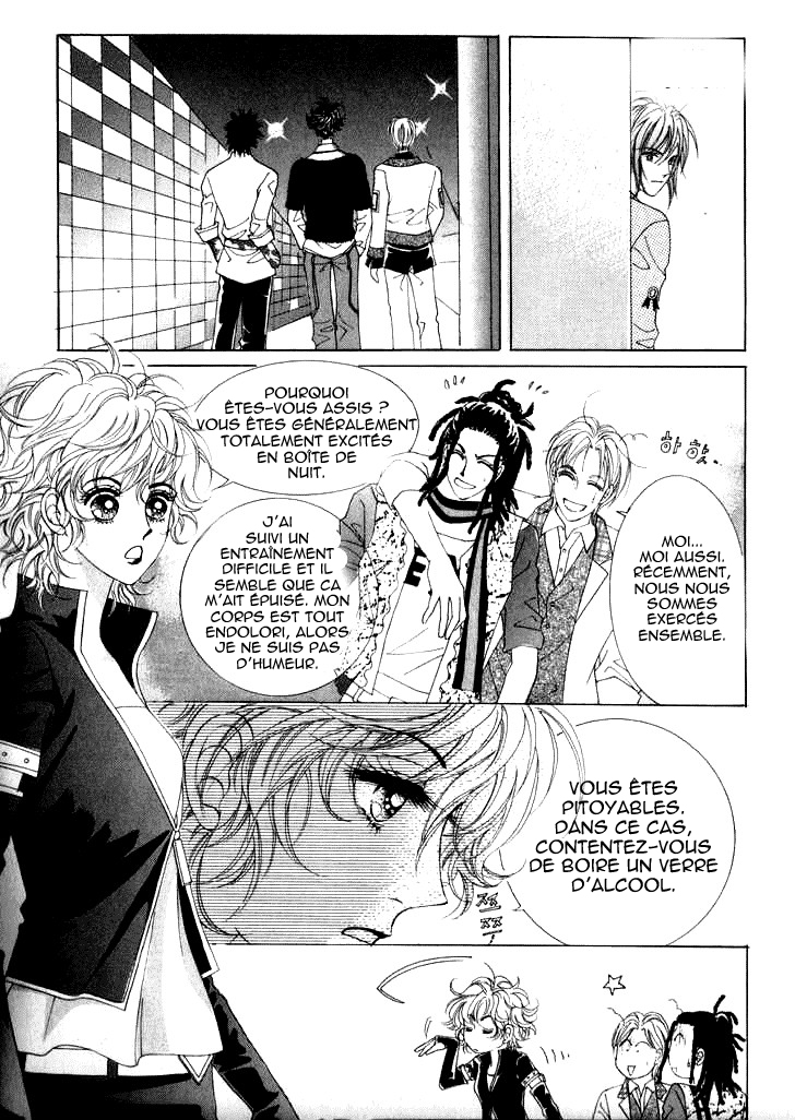 Wait! Wolf Vol. 1 Ch. 4 第20页