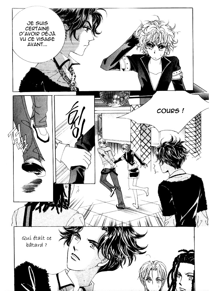 Wait! Wolf Vol. 1 Ch. 4 第29页