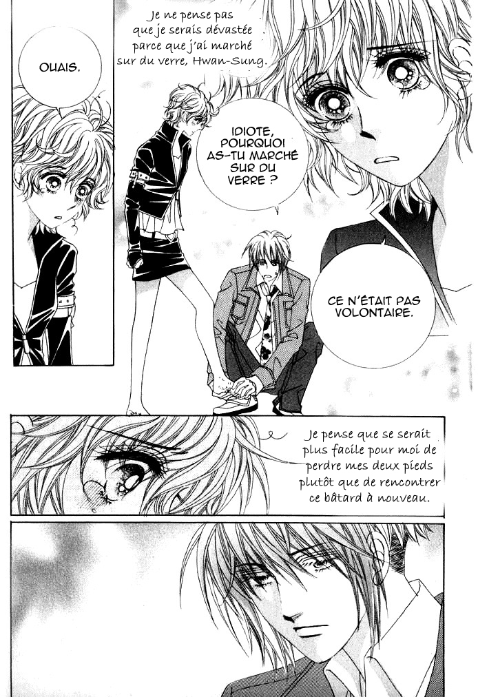 Wait! Wolf Vol. 1 Ch. 4 第36页