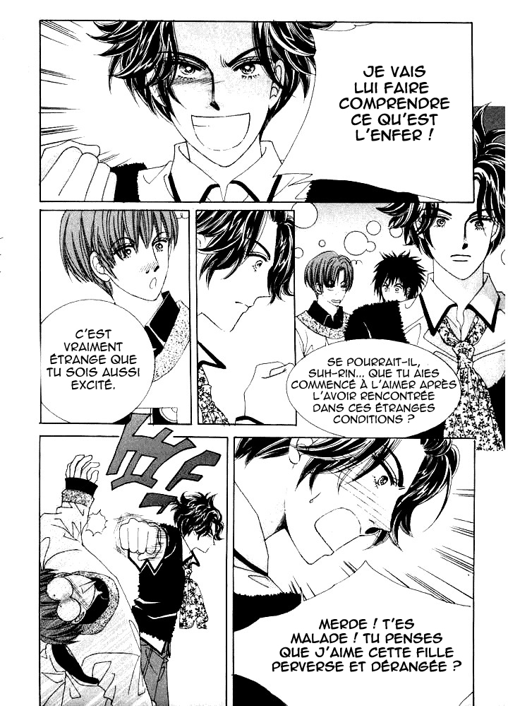 Wait! Wolf Vol. 1 Ch. 4 第43页