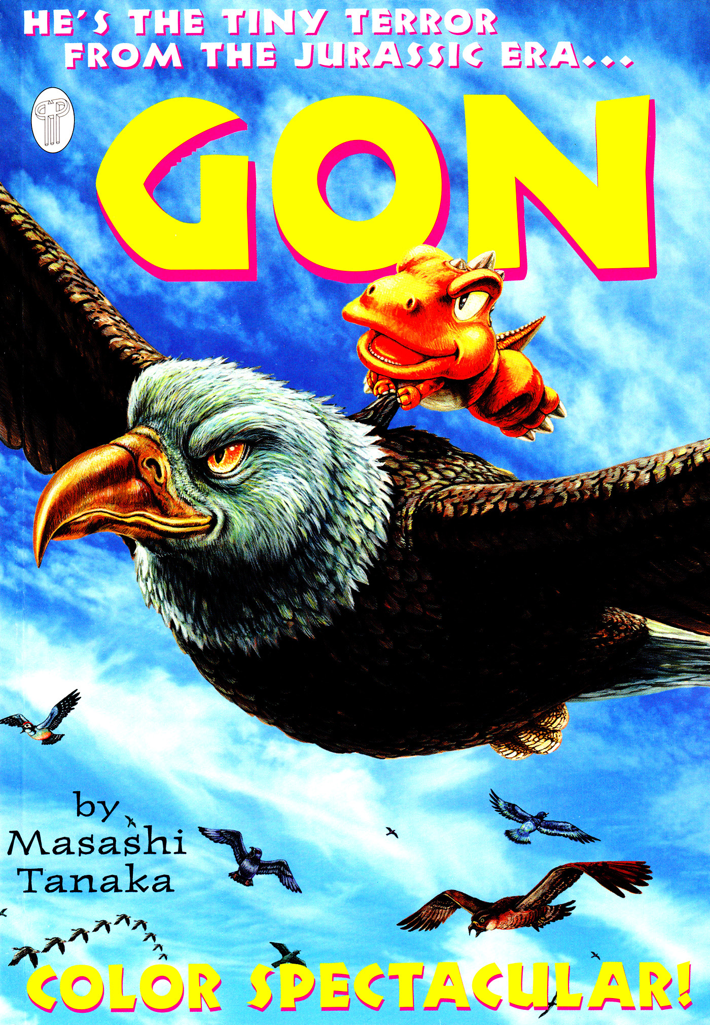 Gon Gon is Very Sleepy 第1页