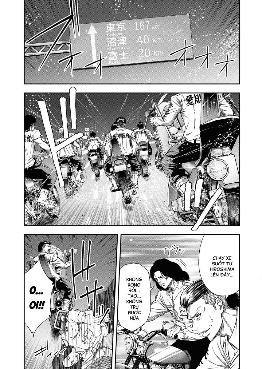 Match Monde Doremifadon! 第1页